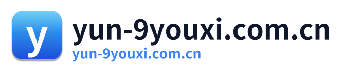 yun-9youxi.com.cn